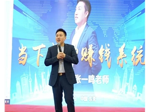 帮扶案例四