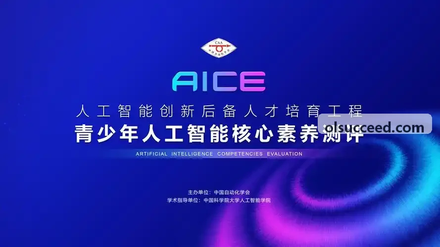 J9游戏（中国）-官方网站大模型长上下文与推理吞吐技术解析